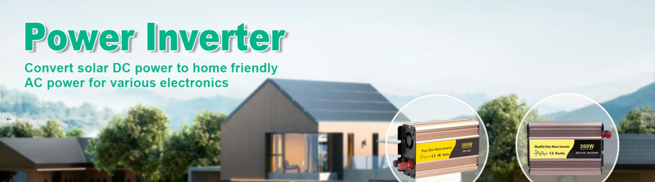 ThreePhaseInverter