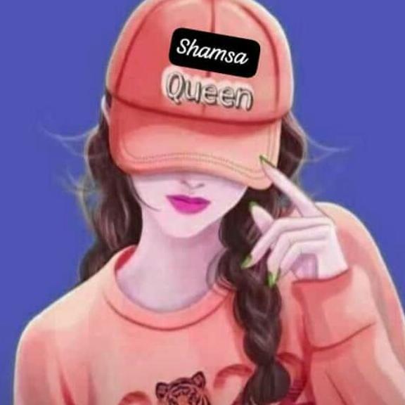shamsaseo