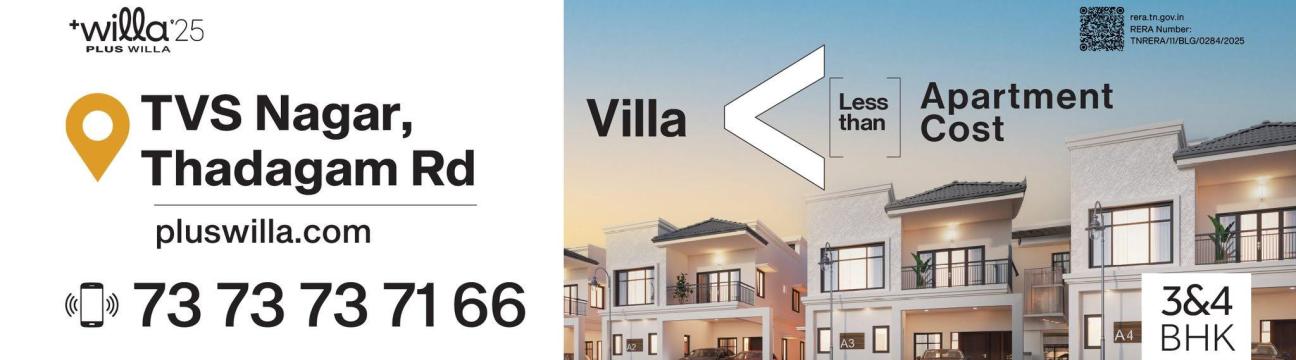 Pluswilla