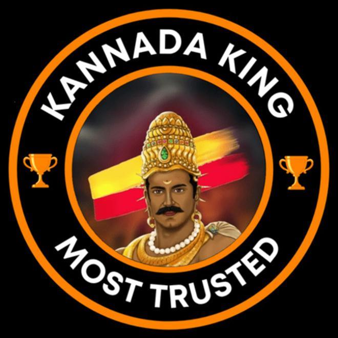 kannadakingmatka